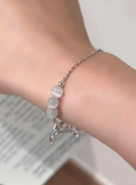 人鱼之泪鱼尾猫眼石珠珠手链