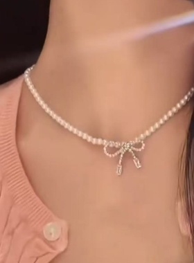 浪漫气质蝴蝶结珍珠款项链高级感