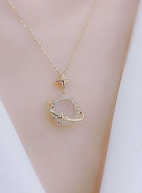 梦幻星球夏季甜美带钻百搭锁骨链