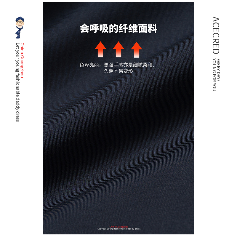 爸爸夏装薄款裤子竹纤维宽松长裤中老年人夏季休闲裤中高腰松紧裤 - 图0