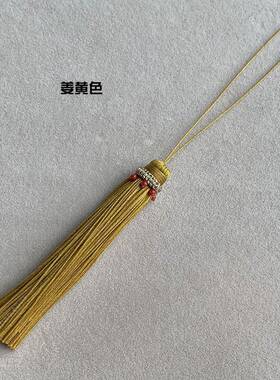 台湾玉线印章71号线吊穗手工穗子
