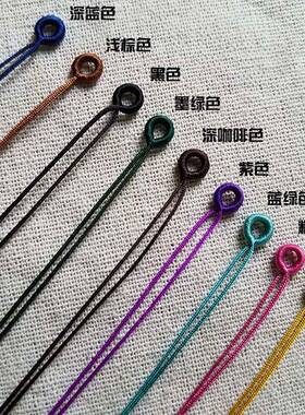 兴隆阁diy饰品配件手工拉环套环