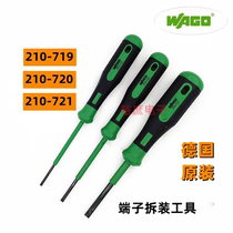 German WAGO ten thousand can be 210-719-word screwdriver 720 crowbar 721722 wiring terminal disassembly tool