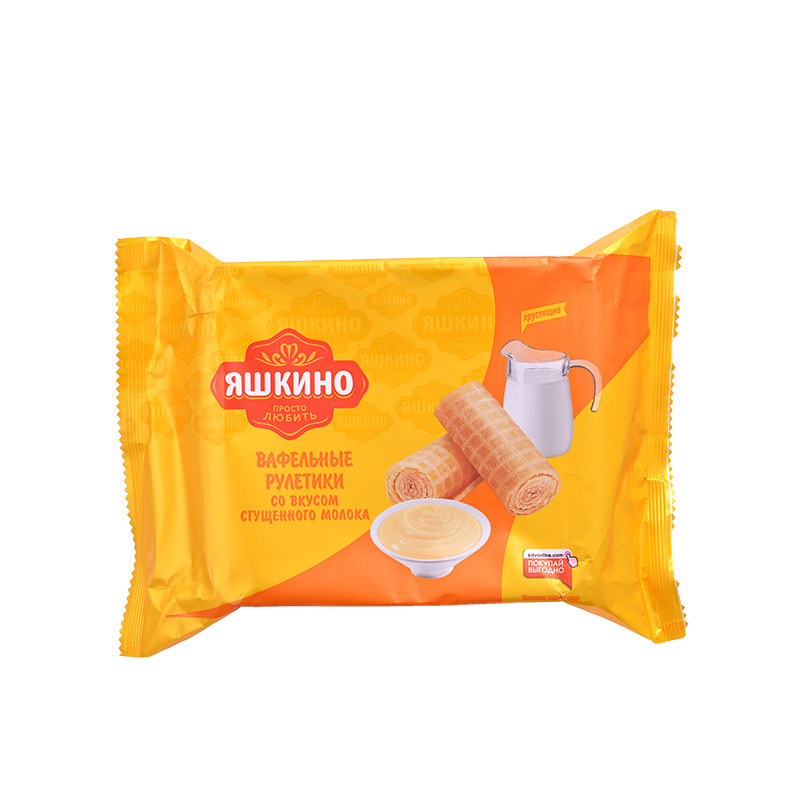 俄罗斯黄蛋卷炼奶香乳鸡蛋卷香酥夹心奶油饼干零食威化饼,淘宝优惠券,粉丝福利购,淘宝优惠卷