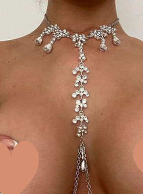 2006性感镶嵌项链钻石闪耀