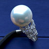 Comparable to Australian White Freshwater Pearl High Intensity Ring