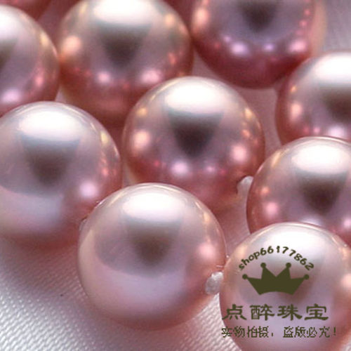 点醉无核 紫粉天然珍珠项链 10-12mm奢华精品 正圆 极强光近无暇 - 图0