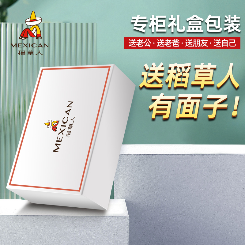 稻草人皮带男士真皮自动扣腰带时尚商务百搭年轻牛皮男裤带送朋友