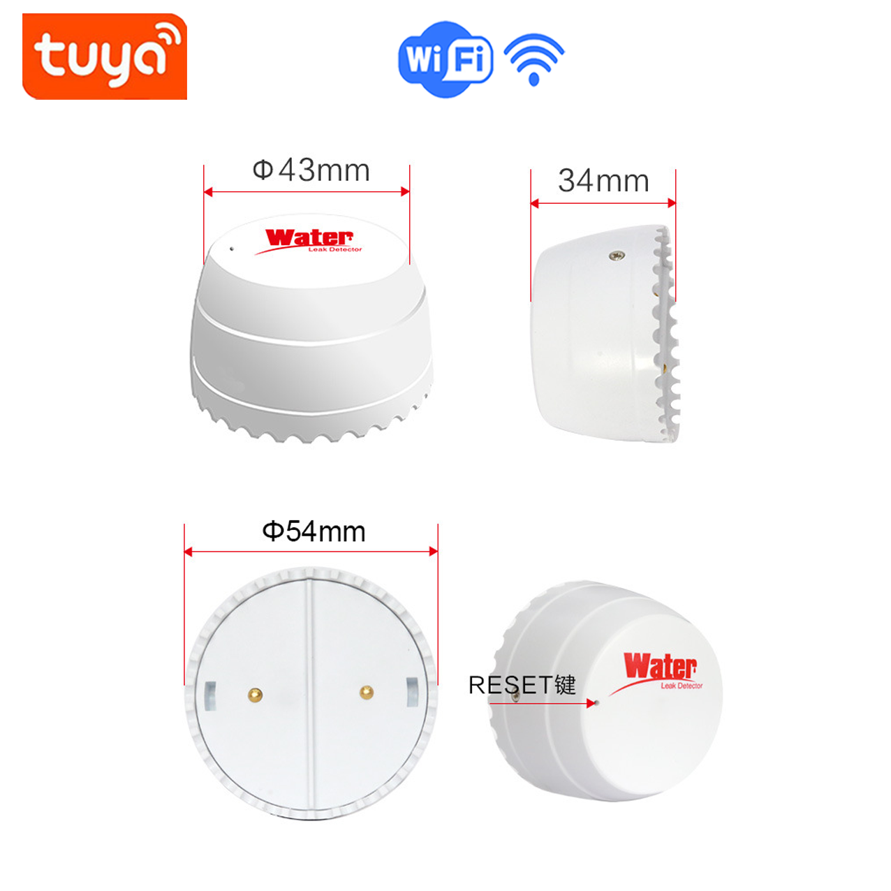 Tuya水浸探测器漏水溢水传感器涂鸦智能Wi-Fi水位ZigBee报警器 - 图0