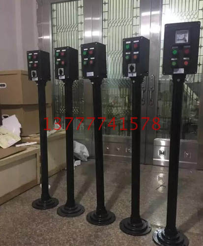 防爆防腐操作柱BZC8050/LCZ8030启动停止就地远程立地防爆操作柱 - 图3