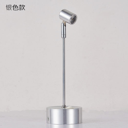 led无线可充电1W3W小射灯玻璃柜台射灯珠宝展柜灯展示立杆展会灯 - 图0