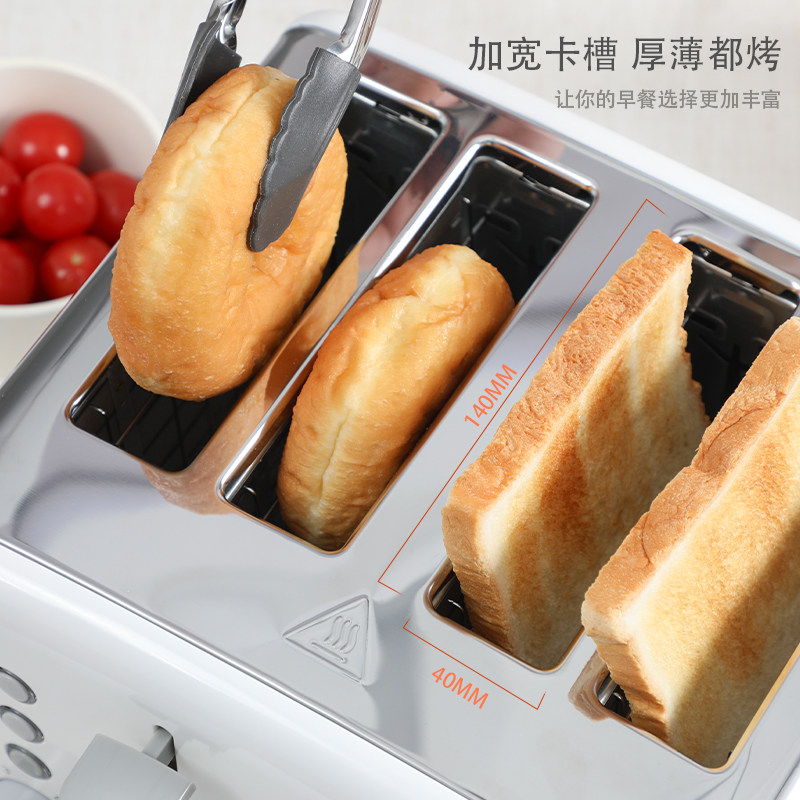 ������ ����ֿ������ 4Ƭ ȫ�Զ���ʿ¯ ��ɫ �������� 170Ԫ