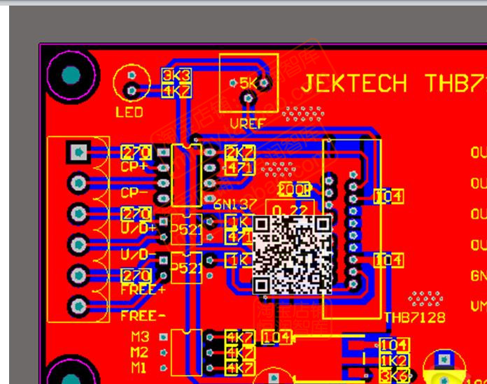 步进电机原理图PCB算法驱动板源码电路电机控制器开发板元件bom-图2