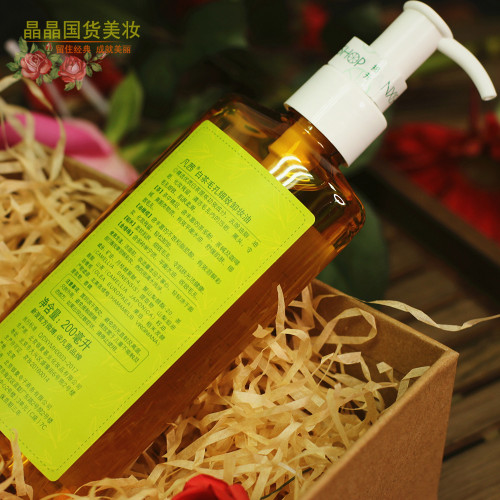 凡茜白茶毛孔细致卸妆油净透深层清洁脸眼唇部三合一卸妆水膏 - 图2