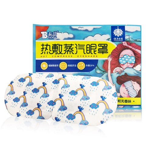 Компресс из провинции Юньнань, одноразовая ароматная цельная классическая повязка для глаз, защита глаз