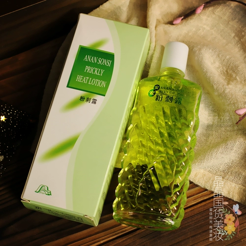 Влажный лосьон для ухода за кожей от черных точек, анти-акне