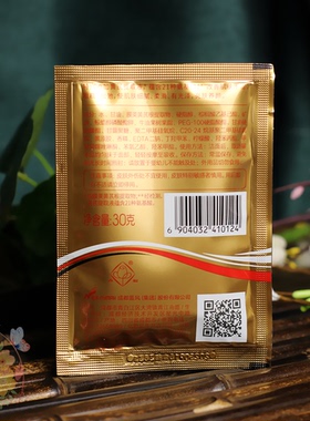 包邮老国货护肤品黄芪春娟保湿