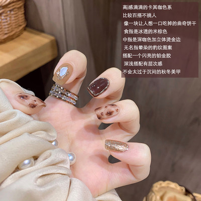 淳贵人假指甲贴片网红秋冬时尚显白豹纹美甲成品手工光疗穿戴甲片 虎窝淘