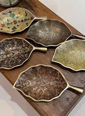 手工彩绘树叶形状铜收纳盘首饰碟