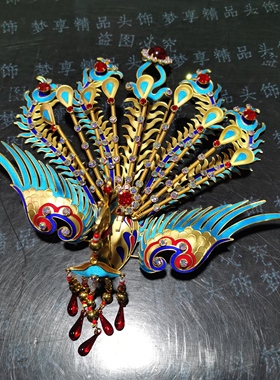 戏曲越剧黄梅戏花旦点绸正凤钗偏凤挑头饰大全汉服旅拍表演出配饰