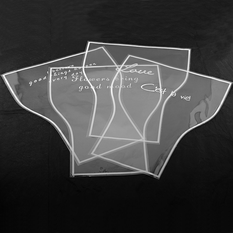 花束满天星包装袋袋玫瑰鲜花单支多只套袋包花袋子透明单只,淘宝优惠券,粉丝福利购,淘宝优惠卷