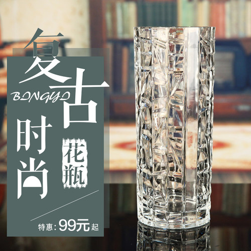 简约特大号加厚透明富贵竹玻璃花瓶落地插花器客厅装饰摆件装饰品 - 图3