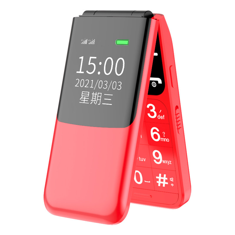 纽曼s90老人4g移动联通电信经典 宏图恒业数码手机