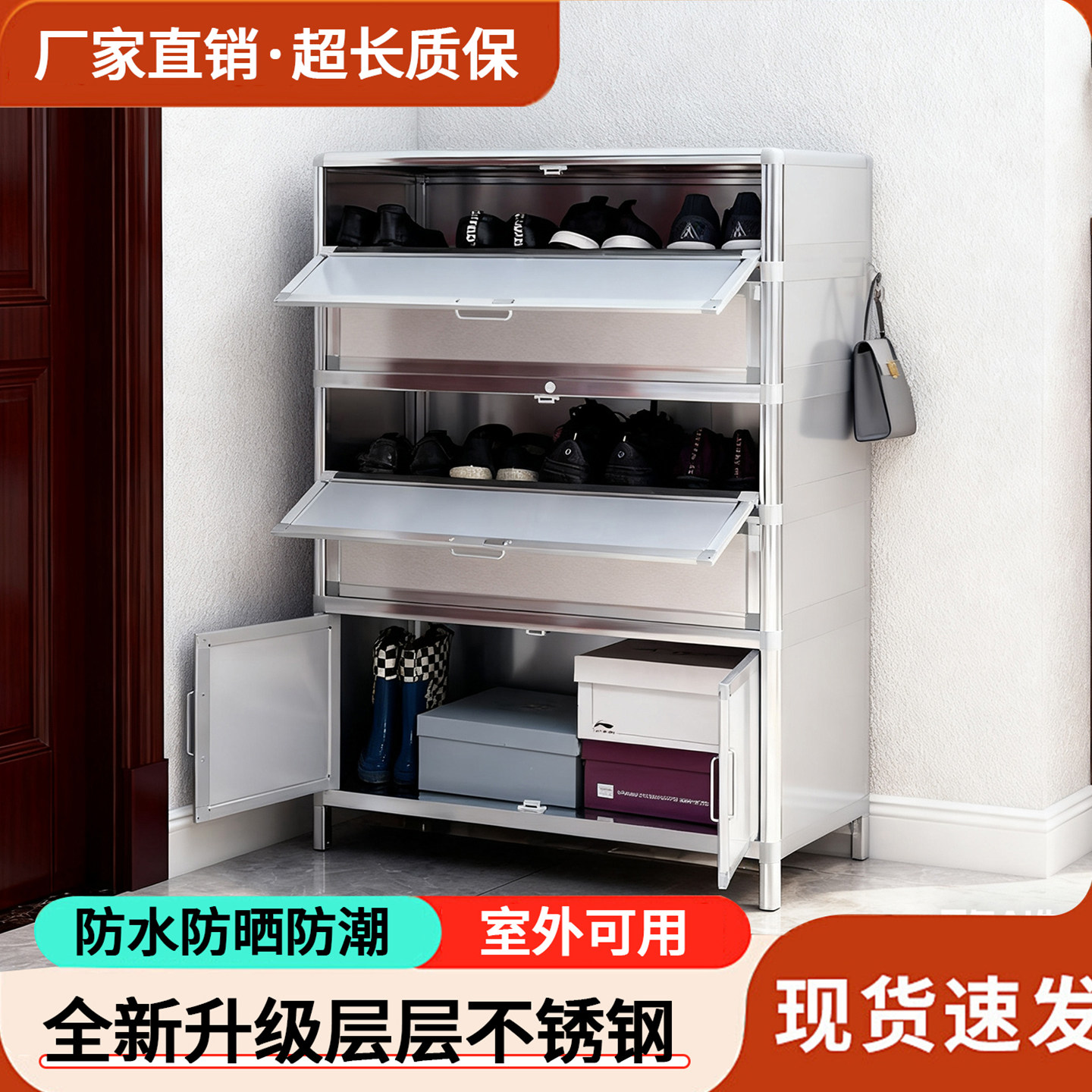图2