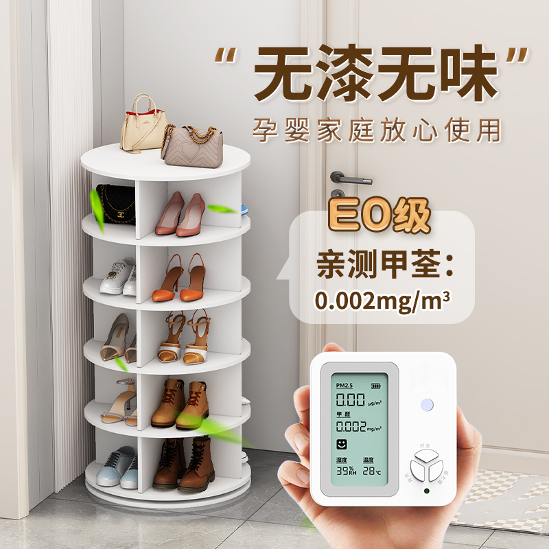 360度旋转鞋架多层落地简易包包展示架省空间商场置物架展示鞋柜 - 图3