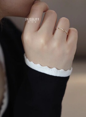 极简波浪K金戒指叠戴通勤好搭配