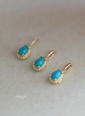 9K金绿松石迷你水滴K金吊坠