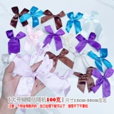 Лента с бантиком, нижнее белье, украшение для ногтей, 300 шт