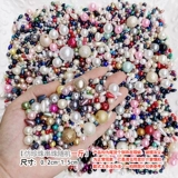 Бусины, плетеный браслет из бисера ручной работы, мусорное ведро, DIY