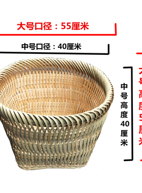 公园建筑农村鸡窝竹篓