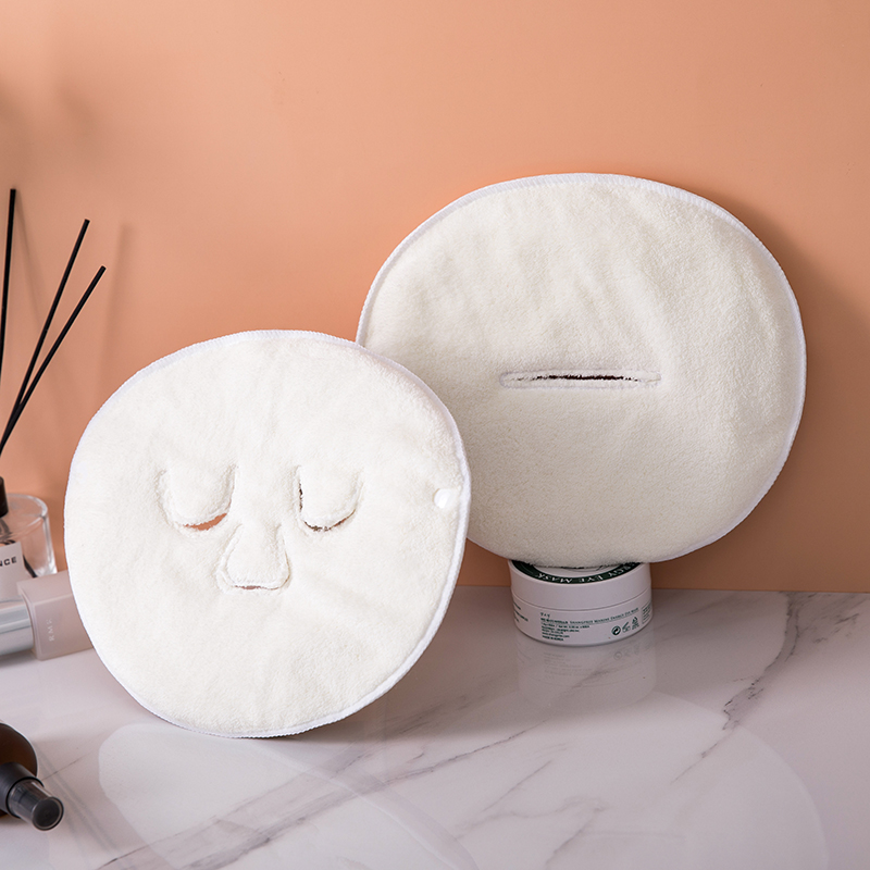 雅趣家居专营店热敷毛巾面膜罩蒸脸敷脸巾美容面部脸部蒸汽加热面巾敷眼灌肤面巾2