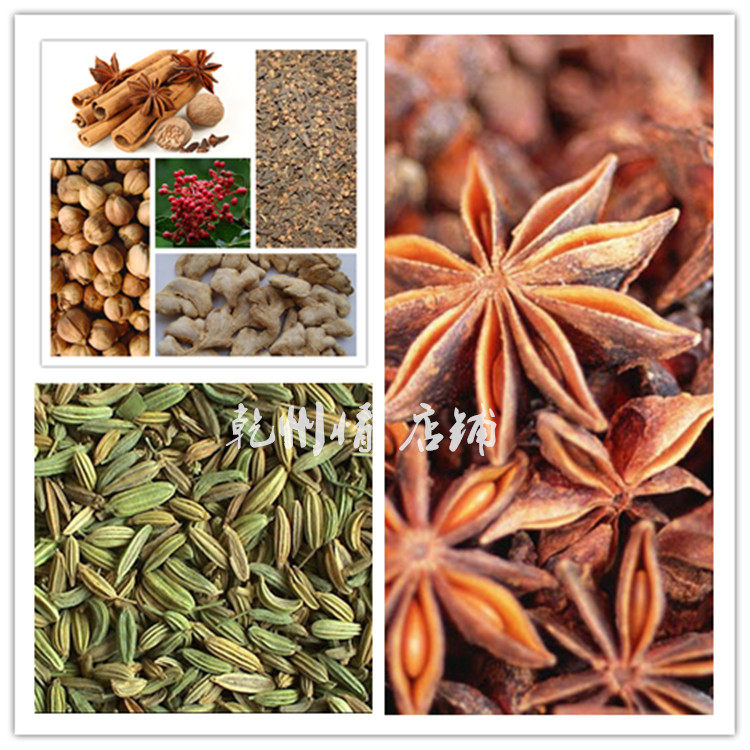 4袋包邮 陕西乾州农家自产 五香粉 调合 传统调味品 100g（2两）,淘宝优惠券,粉丝福利购,淘宝优惠卷