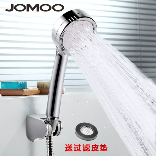 Jomoo jiumao Bathrhile p Pin -Boomping Spirit Spirit Want Want Hearheld Demple S130011