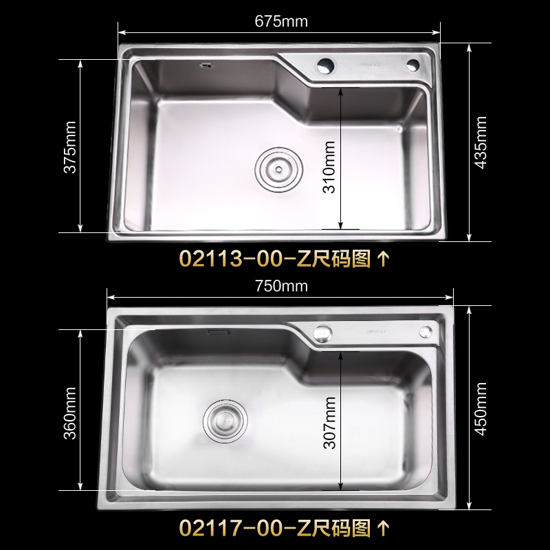 JOMOO九牧304不锈钢厨房水槽套餐大单槽洗菜盆洗碗池家用纳米抗油 - 图2