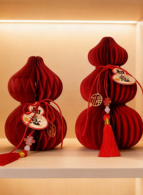 2026新年蜂窝折纸葫芦桌面摆件