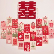 Wedding House Arrangement Decoration Suit Woman Party Wedding Happy Words card New room Living room Bedroom Photo Background Wall Lakflower