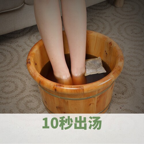 观二心蕲艾足浴包艾草泡脚艾叶儿童老人草本泡脚药包暖足洗头洗澡 - 图0