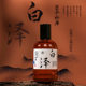 Feng Hibiscus Shan Hai Xin Jing Perfume Men and Women Light Fragrance Fresh 50ml