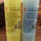 Bee Flower Shampoo 450ml Refreshing Oil Control Anti-Dandruff Anti-itch Shampoo Silicone-Free Shampoo Smooth Conditioner