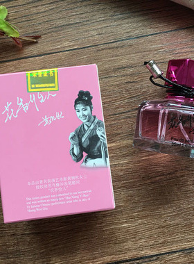 广西桂林特产刘三姐正品花香怡人桂林桂花香水桂花香桂花味香水