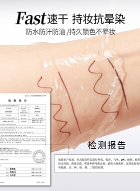 Xixi直线浓郁软毛眼线笔