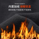 Комбинезон для спортзала, баскетбольные базовые штаны, быстросохнущие леггинсы, в обтяжку, для бега