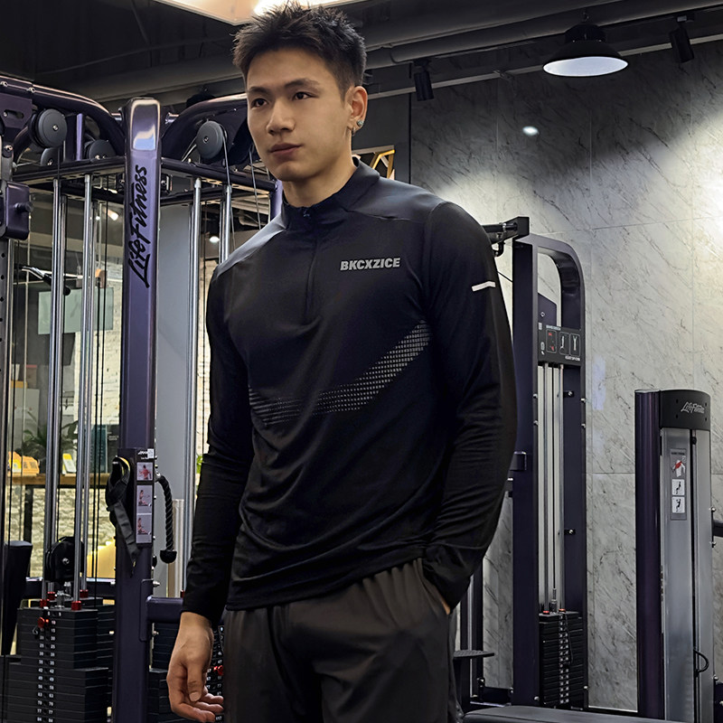 破冰反光条户外跑步骑行运动长袖T恤男秋季速干亲肤健身衣训练服,淘宝优惠券,粉丝福利购,淘宝优惠卷