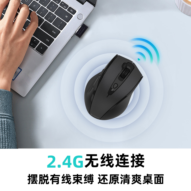 双飞燕 G10-810 Air2静音无线鼠标台式笔记本电脑游戏办公大手用-图1