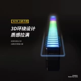 [3D拾音灯声控音乐节奏LED电竞车载RGB智能氛围灯直播桌面音响便携]