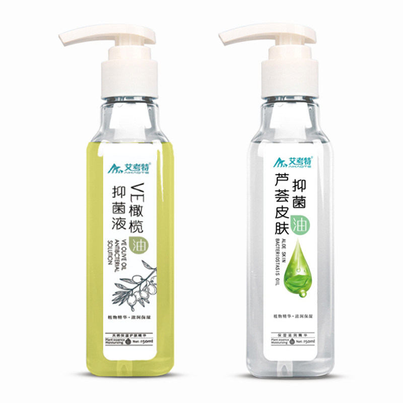 艾考特VE橄榄油芦荟皮肤橄榄油150ml,淘宝优惠券,粉丝福利购,淘宝优惠卷